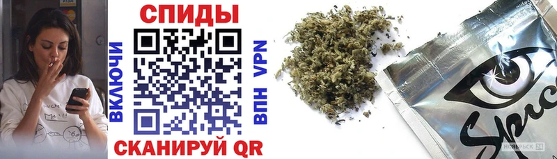 ссылка на мегу онион  Ковылкино  БУТИРАТ буратино 