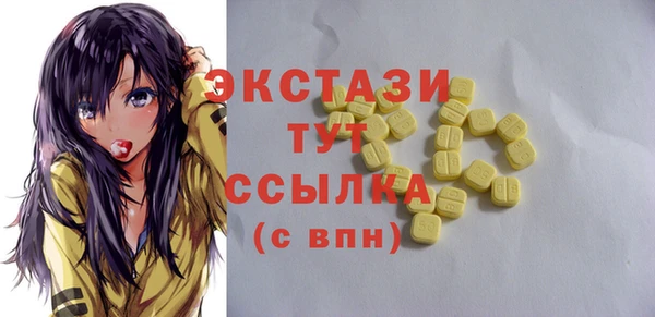 наркотики Баксан
