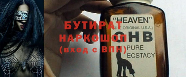 мет Алексин