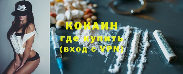 крисы Всеволожск