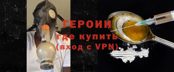 гидропоника Вуктыл