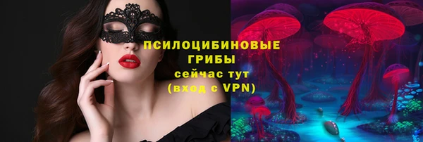 героин Воткинск