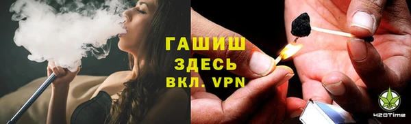 наркотики Баксан