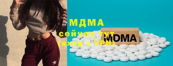 наркотики Баксан