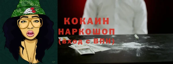 гидропоника Вуктыл