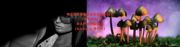 мефедрон мука Армянск