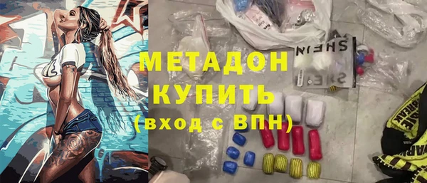 гидропоника Арсеньев