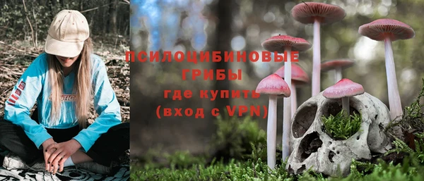 мефедрон мука Армянск