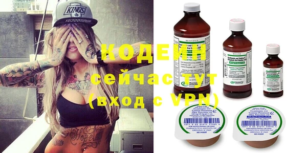 крисы Всеволожск