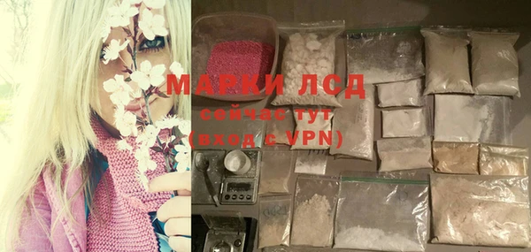 крисы Всеволожск