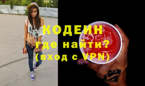 крисы Всеволожск
