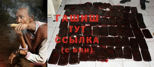 гидропоника Арсеньев