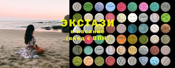 гидропоника Вуктыл