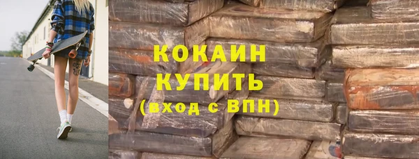 героин Воткинск