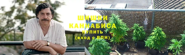 мефедрон мука Армянск