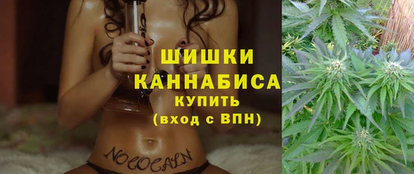 гидропоника Вуктыл