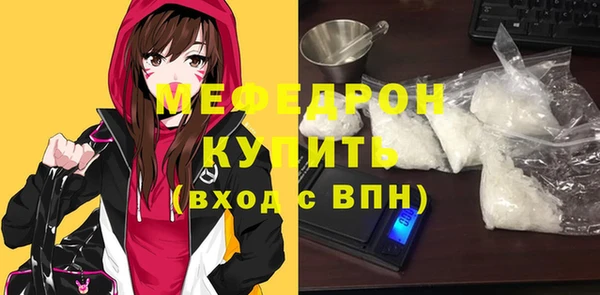 героин Воткинск