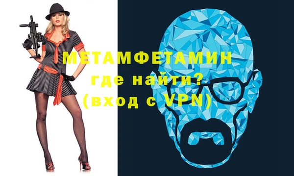 наркотики Баксан
