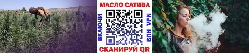 Дистиллят ТГК вейп с тгк  Ковылкино 